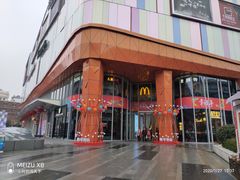 -吾悦广场(南京鼓楼店)