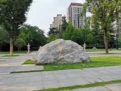 -木塔寺遗址生态公园