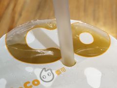 -CoCo都可(友谊阳光店)