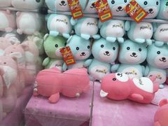 -爱玩嘉年华(江北一店)
