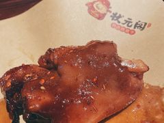 烤猪手-状元阁烧烤(群力店)