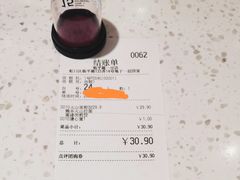 -味千拉面(瑞虹生活广场店)