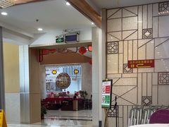 -金华安大酒楼·老牌潮菜·粤式茶点(东方国际店)