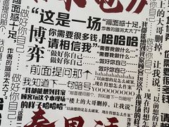 -剧狐剧本杀·月球探案馆(人民广场1号店)