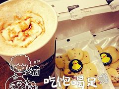 濃醇黑焦糖拿鐵-星巴克(苏州泰华店)