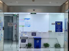 -新航道雅思托福·留学·考研培训(人民广场校区)