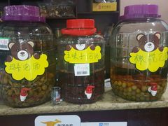 -菌之家·专业纯野生菌火锅·特色炒菌