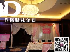 婚礼布置——尚诺婚礼策划-上海波特曼丽思卡尔顿酒店