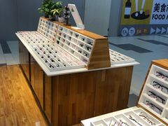 -MiRi眼镜连锁·蔡司·尼康控优点合作店(莘庄店)