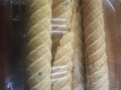 -東更道点心行(文化东路店)