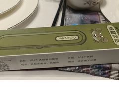 -火福·天湖阁大闸蟹博物馆主题餐厅(浅水湾店)
