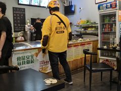 -愉肴麻辣香锅(中北镇店)