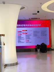 点击看大图 -深圳美莱医疗美容医院