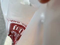 -闻酥园(青羊区人民中路店)