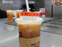 -喧闹·东方大气茶(鹅岭二厂店)