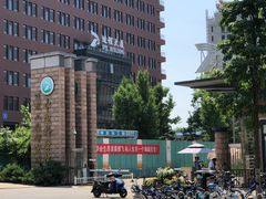 -新东方国际教育·雅思托福(海淀水清木华校区)