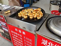 -毛氏汽水包(山海关路店)