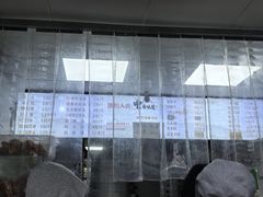 -天泽祥·鼓楼馒头(鼓楼店)