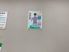 -北派修脚·采耳(上地信息路店)