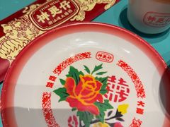 -神更仔·潮汕魂大排档(汉口路店)