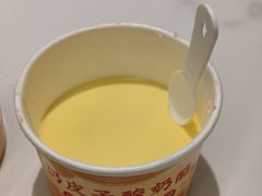 -202特色排档(轮渡海景店)