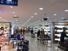 -上海置地广场(南京东路店)