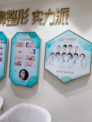 -万州华美紫馨整形美容医院