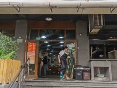 门面-春和面馆(常德路店)