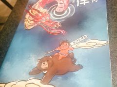-神户赤童日式烤肉伙伴(东直门店)