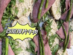 -面包日报