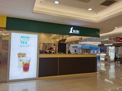 -大润发(何山店)