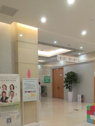 -北京嘉禾医疗