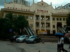 -海口骑楼小吃街