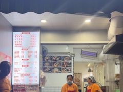 -晓友烧麦(光华村店)