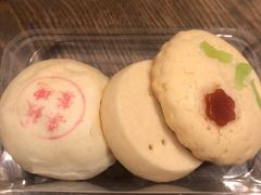 玫瑰栗蓉酥-富华斋饽饽铺·宫廷糕点·伴手礼(护国新天地店)