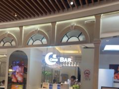-蘭心·臻品(瑞虹太阳宫店)