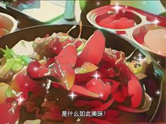 -首尔大排档