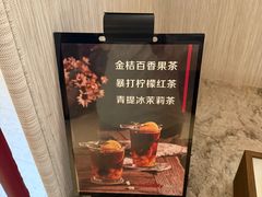 -城际上海虹桥机场酒店