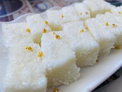 桂花椰蓉牛奶冻-周大娘牛乳(旧寨古村总店)