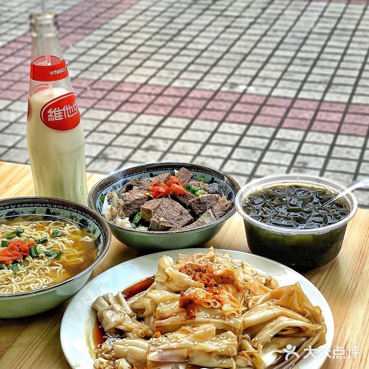 都给我去吃！！才10块的茂名捞粉惊艳到我了