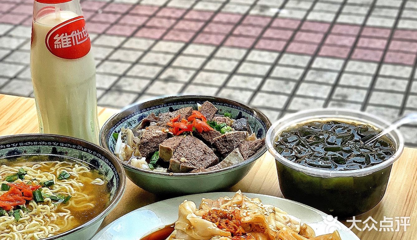 都给我去吃!!才10块的茂名捞粉惊艳到我了