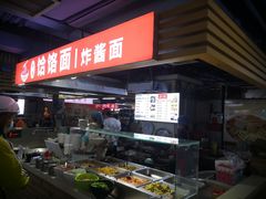 -西单明珠商场
