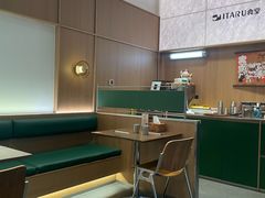 -ITARU食堂·定食料理(西丽店)