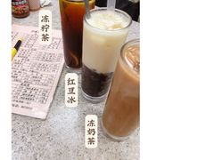 -沙溪兄茶餐厅