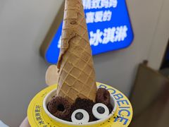 -波比艾斯(国金街店)