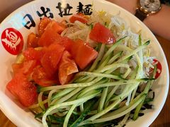 -日出拉面(望京店)