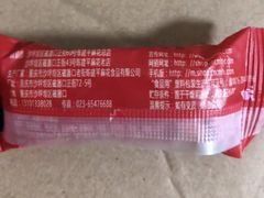 -陈建平麻花(磁器口总店)