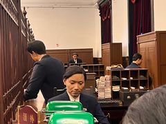 -沈阳金融博物馆