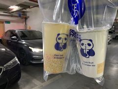 -茶百道(太平门直街店)
