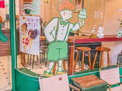 -Legno.ita Coffee by Wood(襄阳南路店)